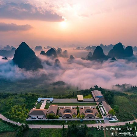 Hotel Misty Wonderland ,Yangshuo Xingping Zewnętrze zdjęcie