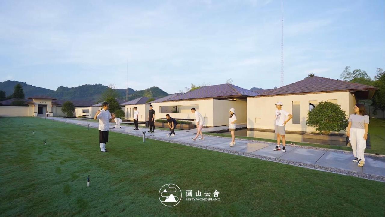 Hotel Misty Wonderland ,Yangshuo Xingping Zewnętrze zdjęcie