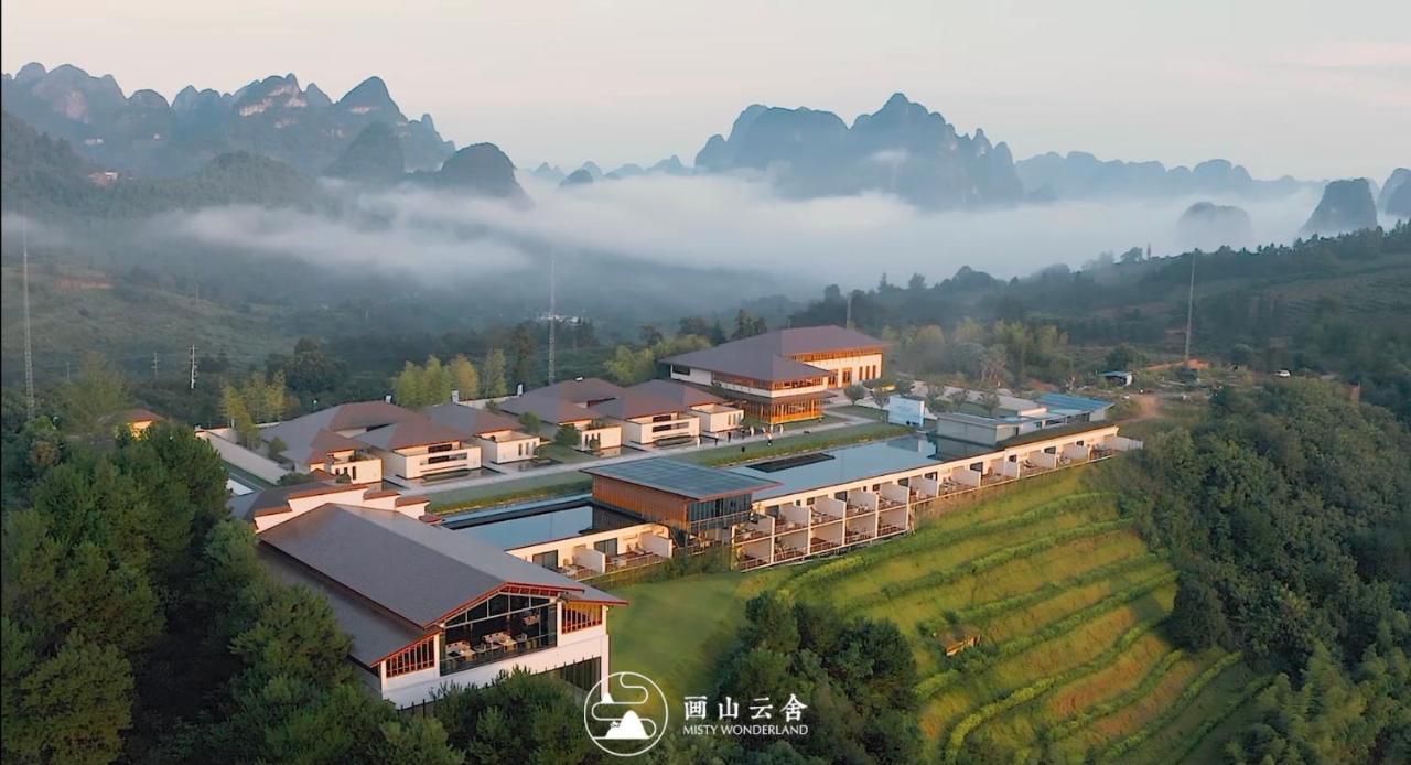 Hotel Misty Wonderland ,Yangshuo Xingping Zewnętrze zdjęcie