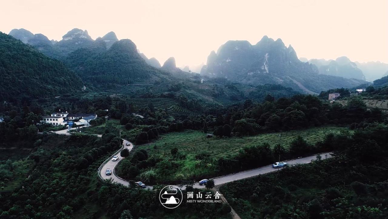 Hotel Misty Wonderland ,Yangshuo Xingping Zewnętrze zdjęcie