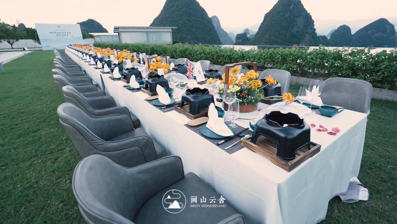 Hotel Misty Wonderland ,Yangshuo Xingping Zewnętrze zdjęcie