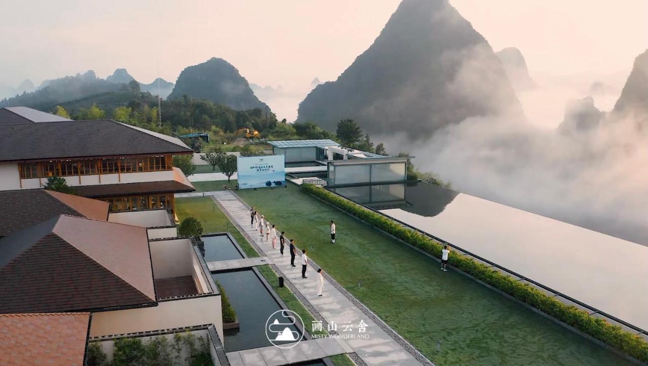 Hotel Misty Wonderland ,Yangshuo Xingping Zewnętrze zdjęcie