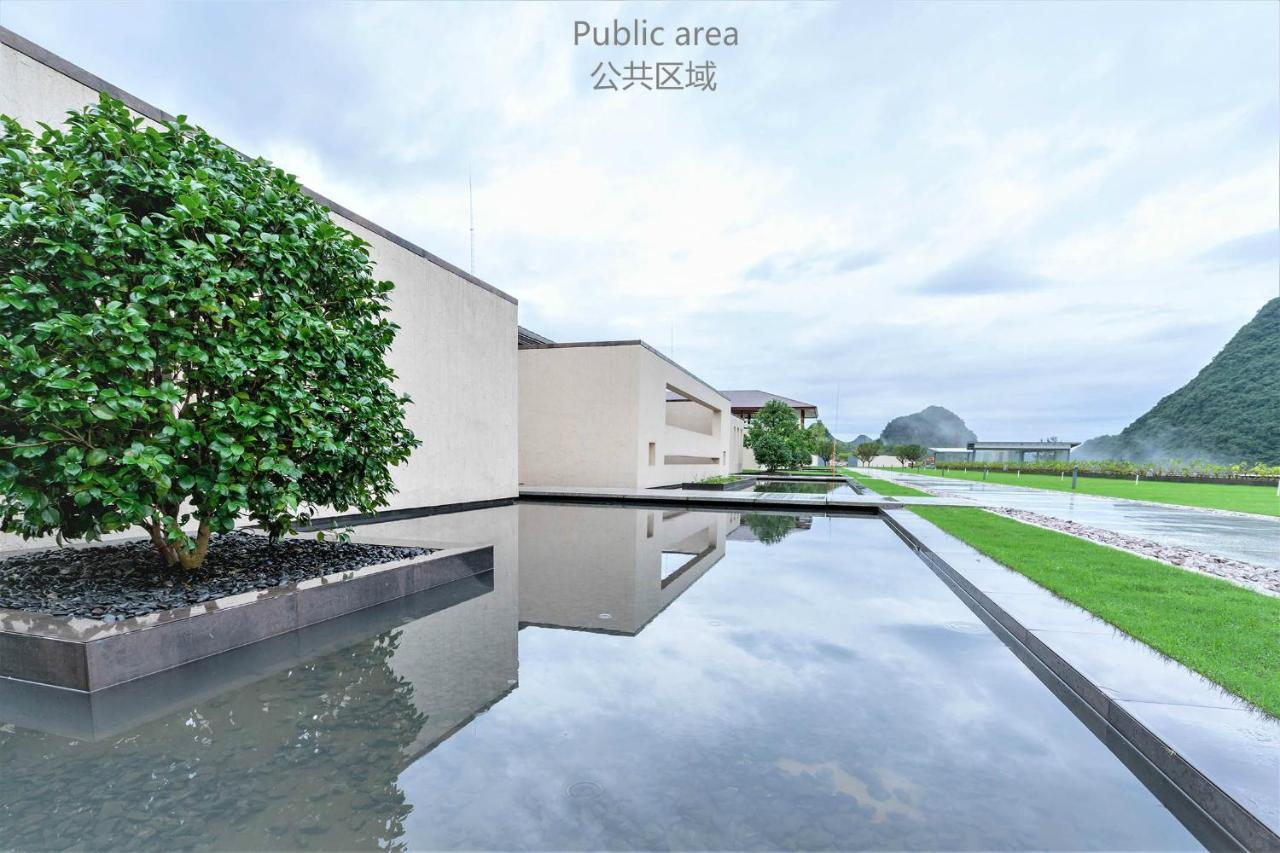 Hotel Misty Wonderland ,Yangshuo Xingping Zewnętrze zdjęcie