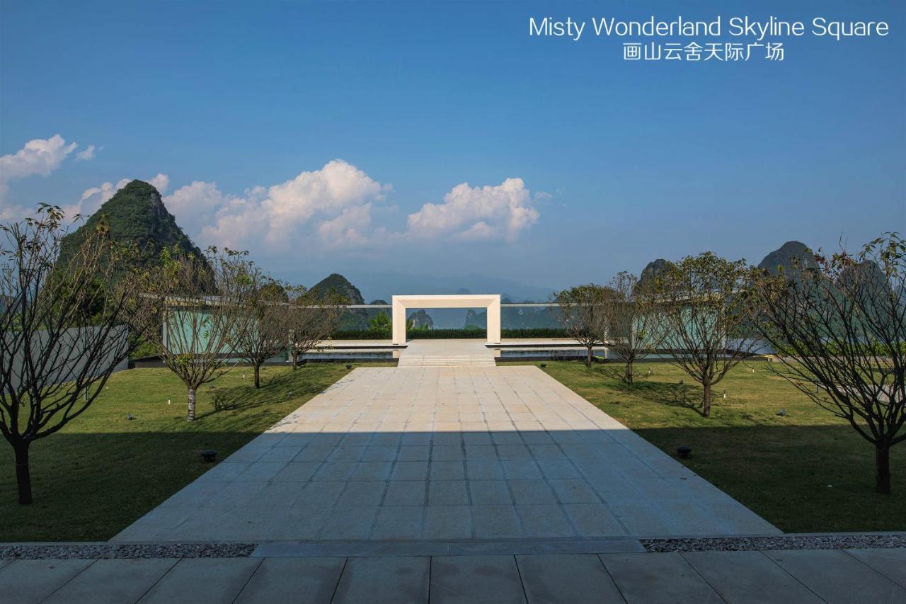 Hotel Misty Wonderland ,Yangshuo Xingping Zewnętrze zdjęcie