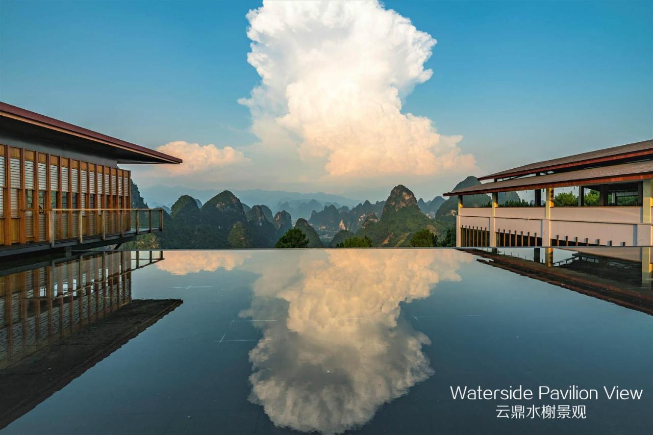 Hotel Misty Wonderland ,Yangshuo Xingping Zewnętrze zdjęcie