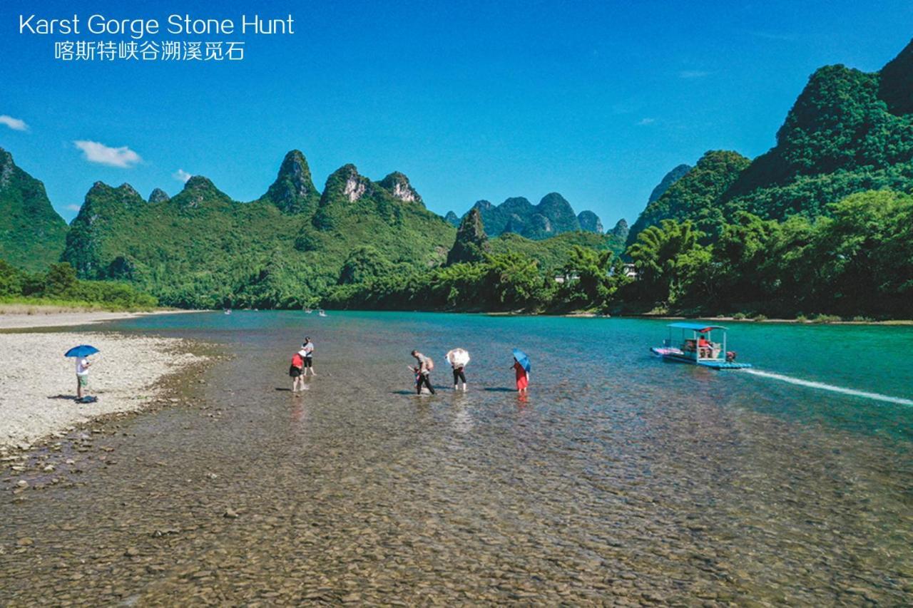 Hotel Misty Wonderland ,Yangshuo Xingping Zewnętrze zdjęcie